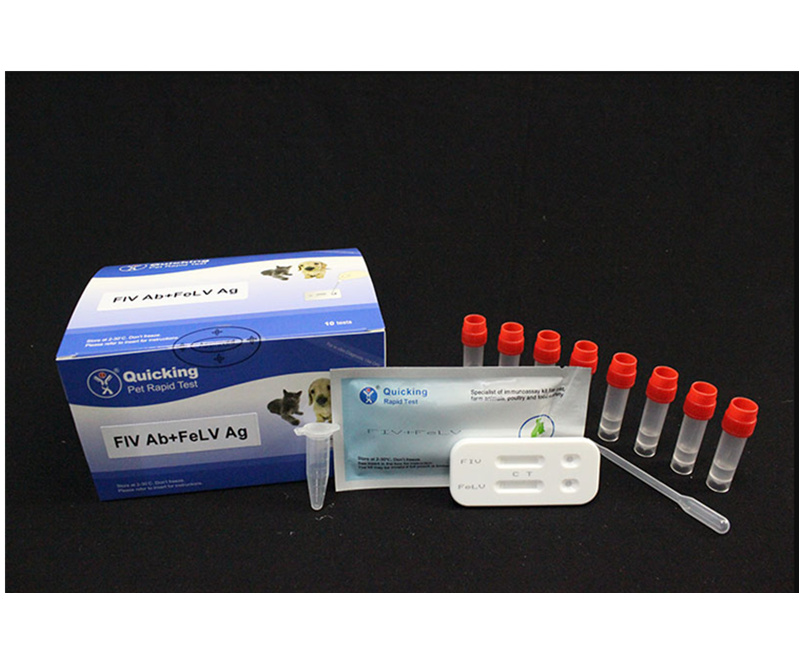 FIV Ab+FeLV Ag Combined Rapid Test